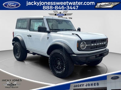2026 Ford Bronco Base