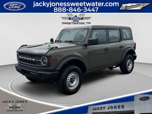 2026 Ford Bronco Base