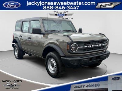 2026 Ford Bronco Base