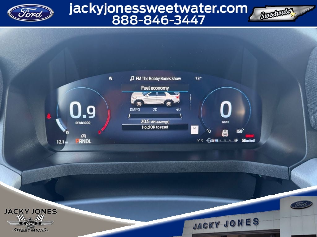 2027 Ford Explorer Active w/200A Pkg