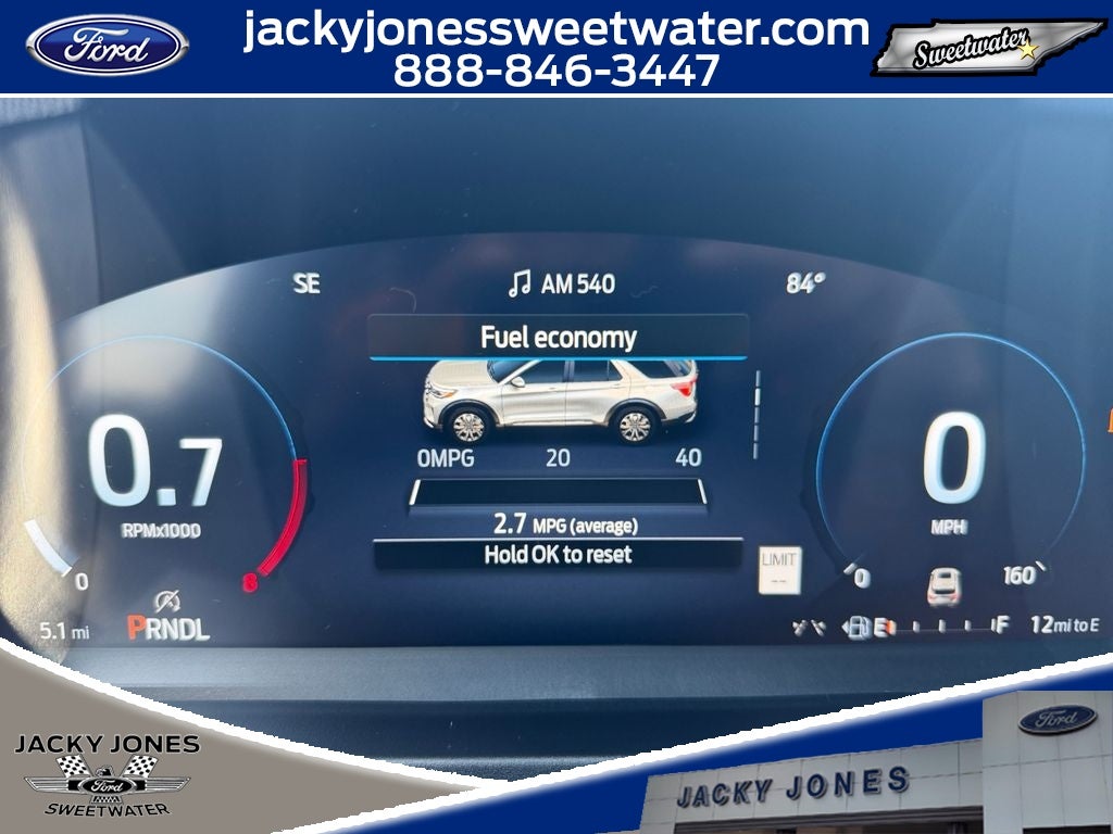 2027 Ford Explorer ST-Line