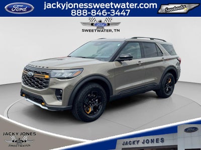 2026 Ford Explorer Tremor