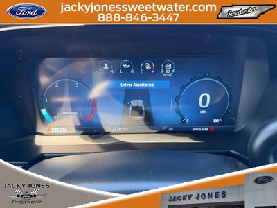 2023 Ford F-350 LARIAT