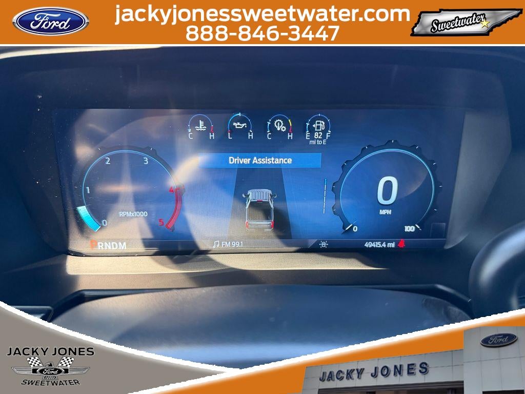 2023 Ford F-350 LARIAT