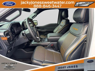2023 Ford F-150 Tremor Luxury