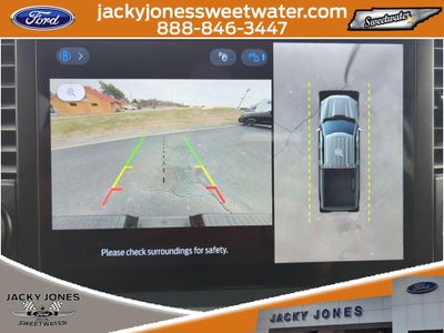 2024 Ford F-150 Tremor