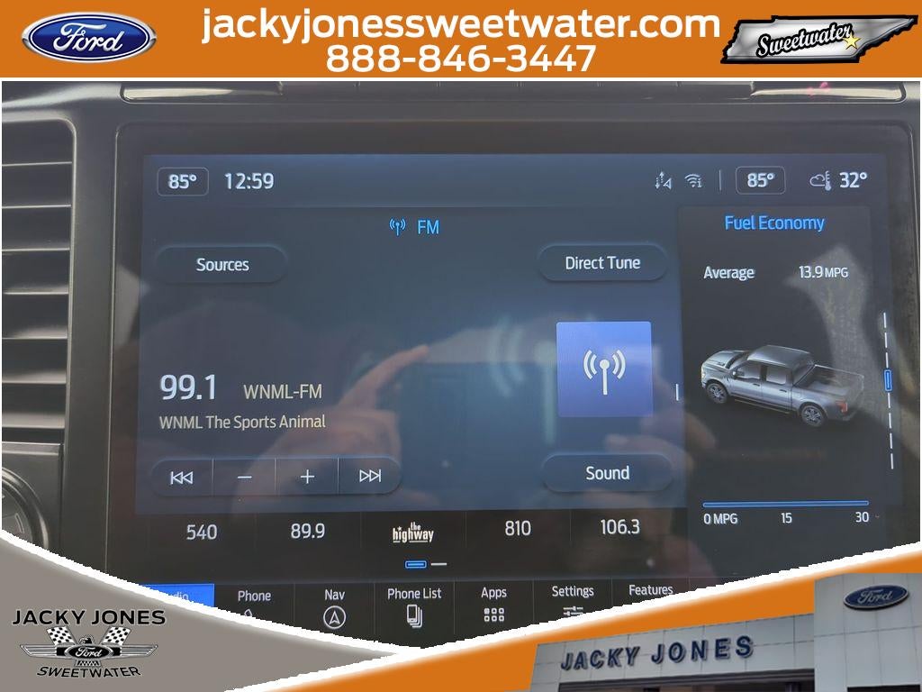 2024 Ford F-150 Tremor