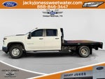 2024 Chevrolet Silverado Work Truck