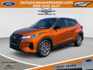 2023 Nissan Kicks SV