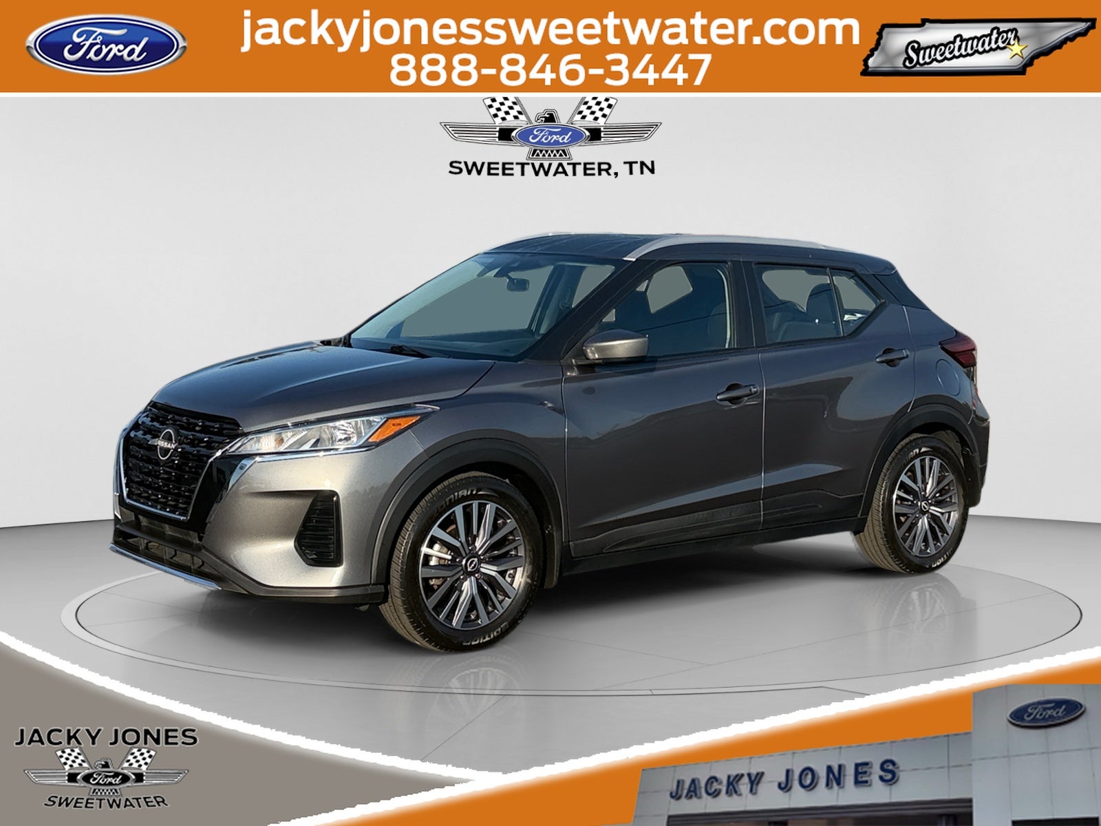 2024 Nissan Kicks SV
